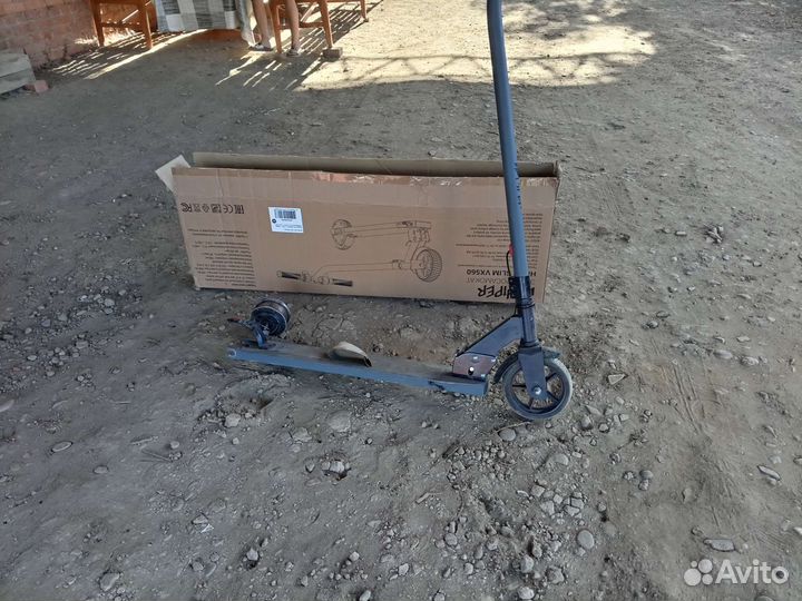 Электросамокат hiper