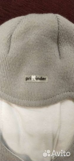 Шапка-шлем 44-46