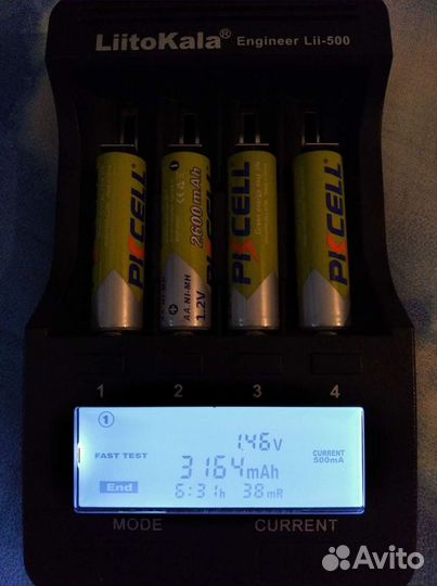 Аккумуляторы аа pkcell 2600 мАч пальчиковые