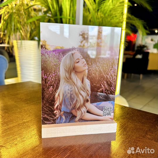 Постер на праздник