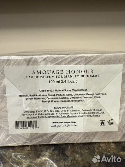 Honour Man Amouage новые оригинал