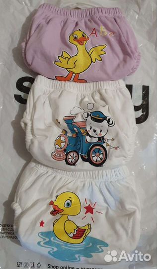 Многоразовые подгузники для приучены