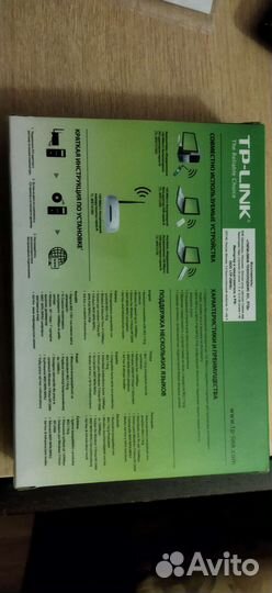 Беспроводной PCI адаптер серии N 150 Мбит/с