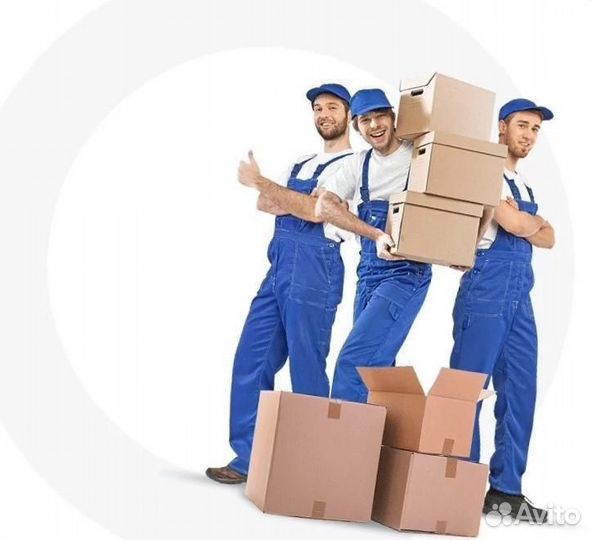 Грузчики на склад продуктов питания