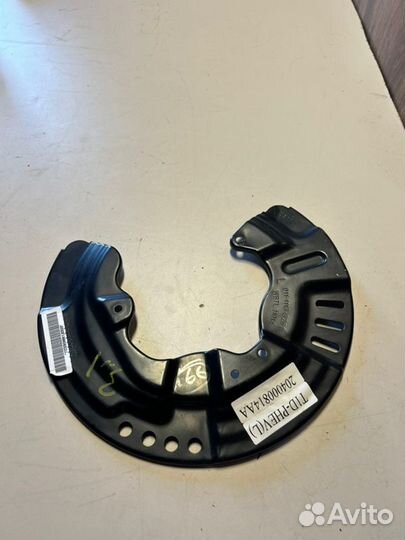 Пыльник тормозного диска задний левый Chery Tiggo