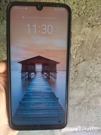 Huawei p smart 2019