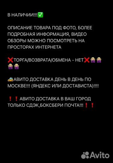 Игрушка-подвеска Tiny Love Белый мишка