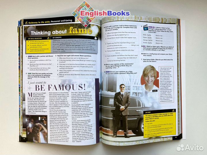 Gateway 2ed B1 комплект (SB,WB,CD) новые в плёнке