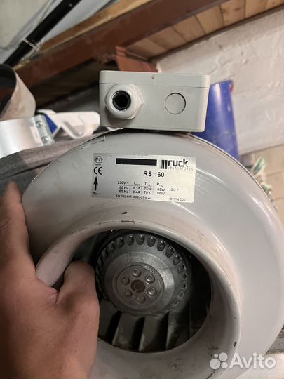 Канальный вентилятор 160 и 200