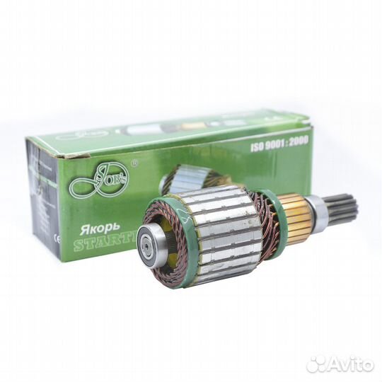 Якорь стартера magneton (Чех) 24В, 3.2 квт