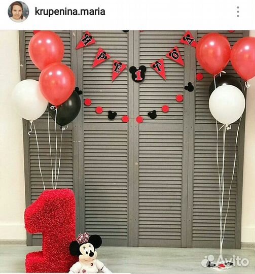 Оформление праздников. Объёмные цифры Аренда 1, 3