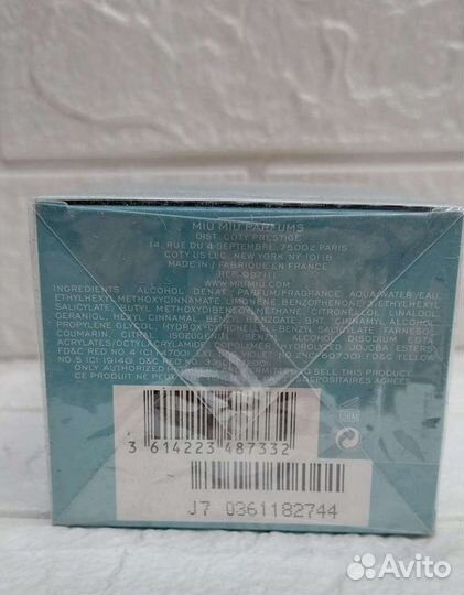 MIU MIU L'Eau Rosée Туалетная вода