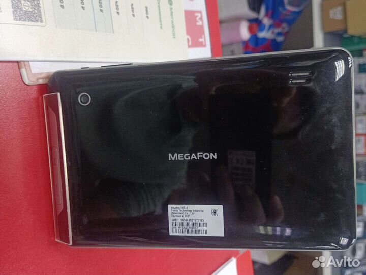 Планшет мегафон логин 2