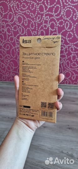 Защитное стекло на Samsung a50