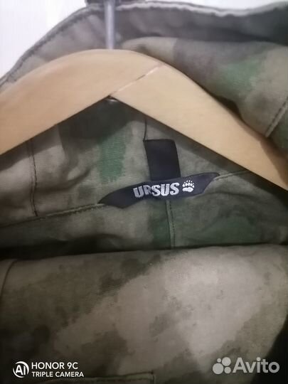 Костюм мужской 