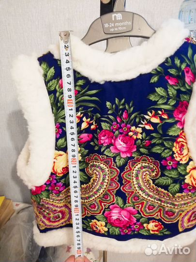 Безрукавка детская Новая Изящная