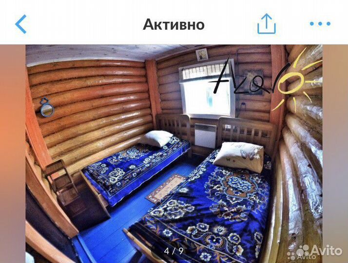 Отдых на Байкале. Малое море, Курма