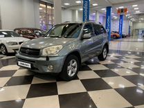 Toyota RAV4 2.0 AT, 2004, 217 184 км, с пробегом, цена 855 000 руб.