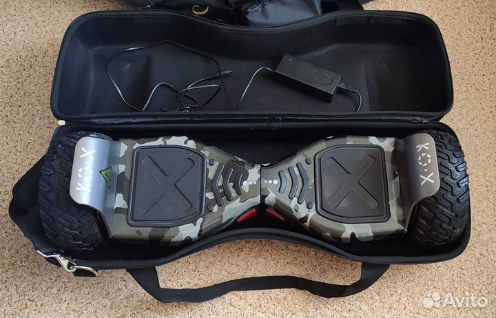 Гироскутер