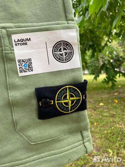 Шорты Stone Island M-XL