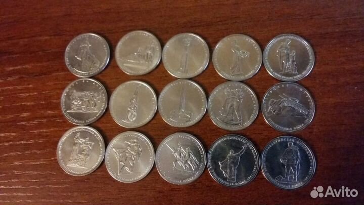 Набор монеты 5рублей к 70-летию Победы ВОВ