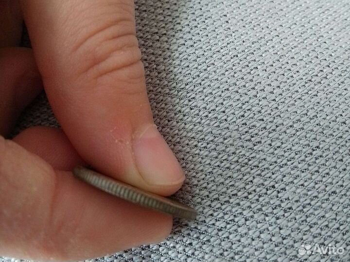 15копеек 1917-1967год