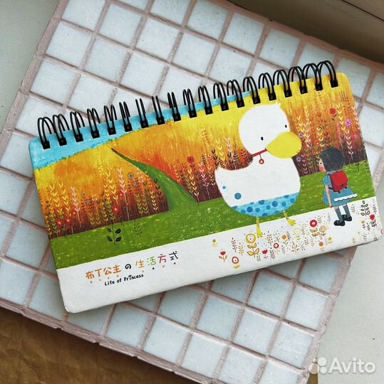 Блокнот для заметок