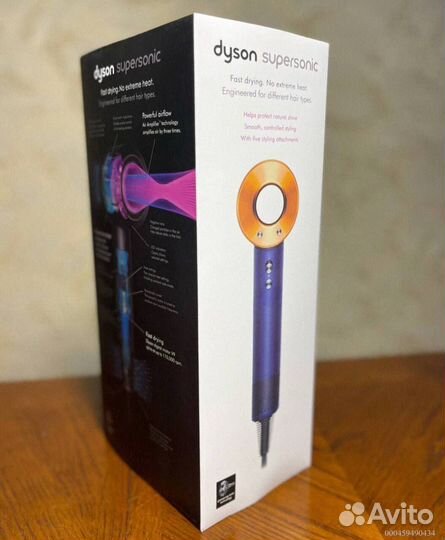 Фен Dyson Supersonic HD08 «1к1» в цвете Синий/Медь (Малайзия)