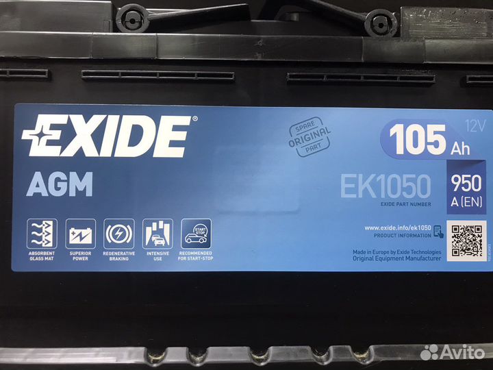 Аккумулятор AGM 105 BMW Audi Porshe