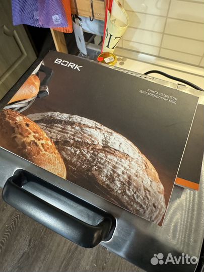 Хлебопечка bork X800