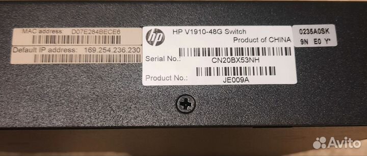 Управляемый коммутатор HP 1910-48G