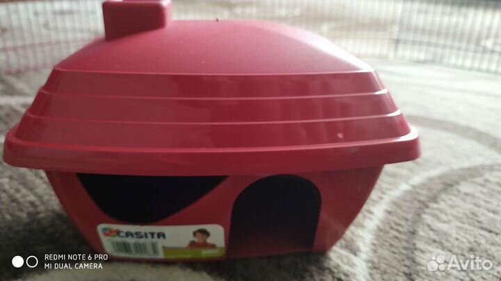 Товары для грызунов