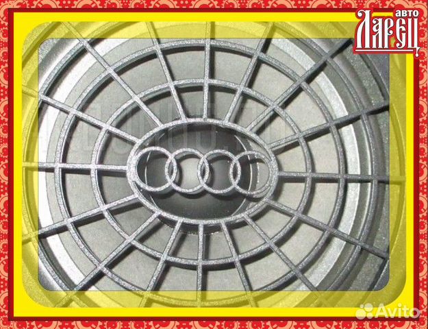 Колонка Audi A4 avant