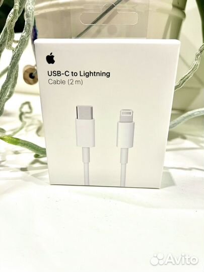 Кабель lightning usb 2 m - Оригинал