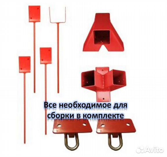 Качели - Без Бетонирования арт 4895