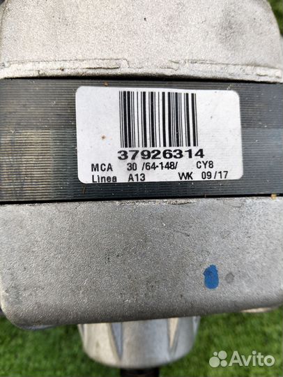 Двигатель стиральной машины Candy Aqua 800 DF