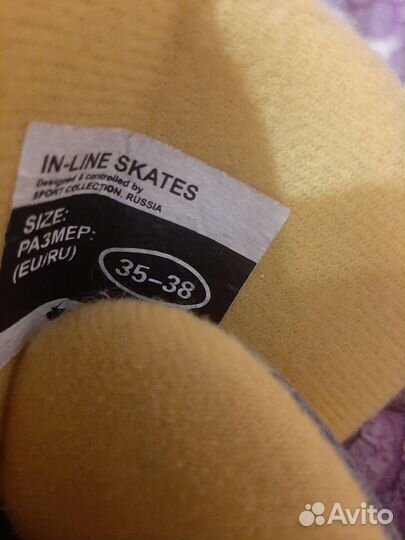 Ролики и защита бу