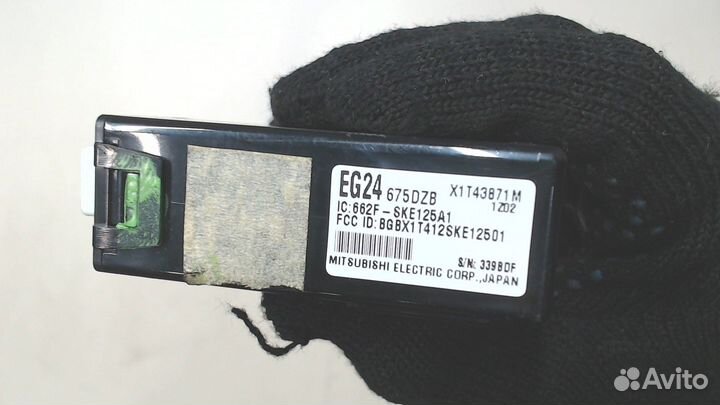 Блок управления сигнализацией Mazda 6 USA, 2012