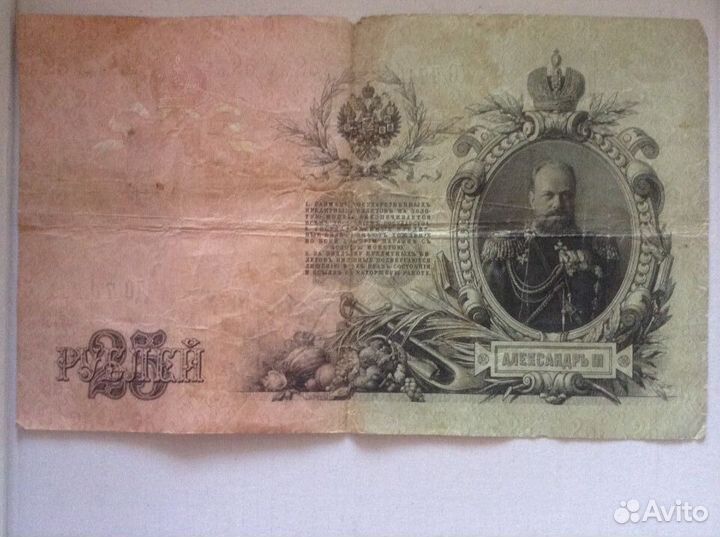 Открытки советских времен