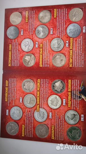 Казахстан. Серия 