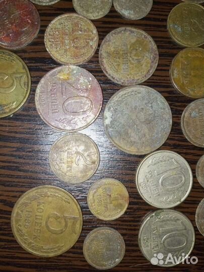 Деньги СССР