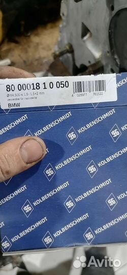 M54b30 м54б30 новый