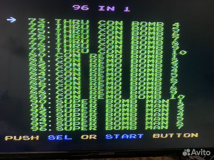 Картридж dendy