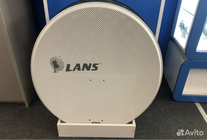 Антенна спутниковая перфорированная. Белая