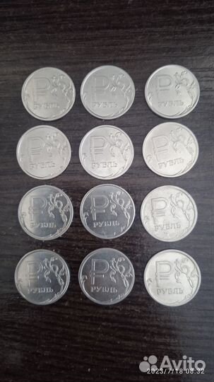 Коллекционирование монет