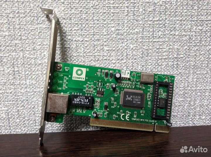 Сетевая карта 100мбит/сек