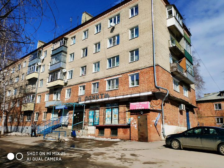 Помещение свободного назначения 117.4 м²