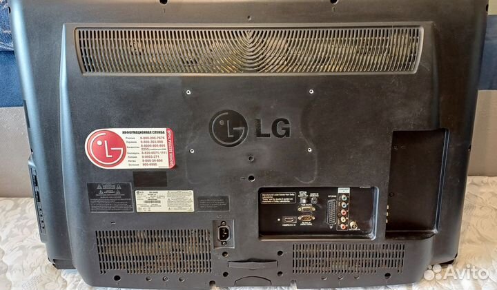 Телевизор LG 32LD420