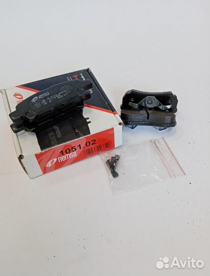 Колодки тормозные зад. Remza Mitsubishi Lancer