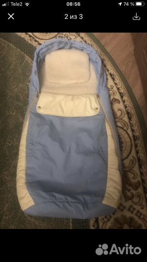 Конверт в коляску